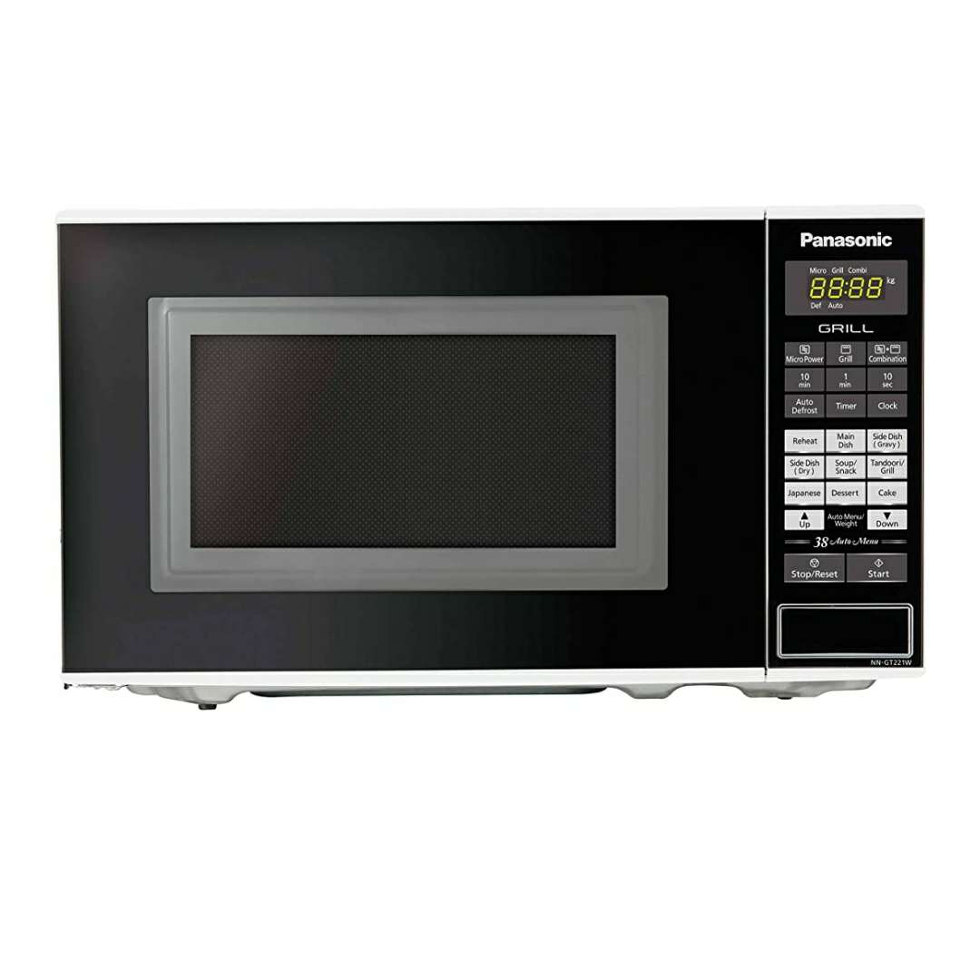 Panasonic 20 L Grill Microwave Oven